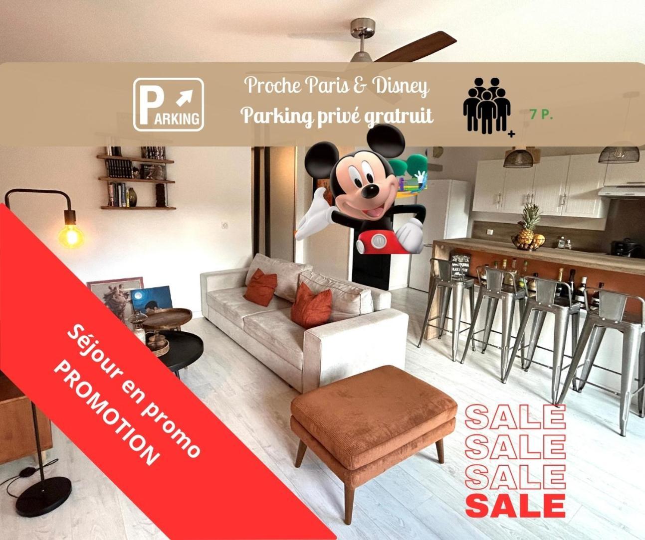 Dream Loft Paris&Disney--20Min-- Руасси-ан-Бри Экстерьер фото